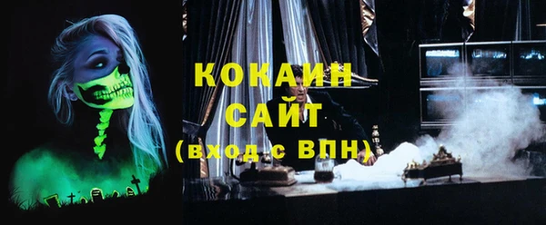 герыч Арсеньев