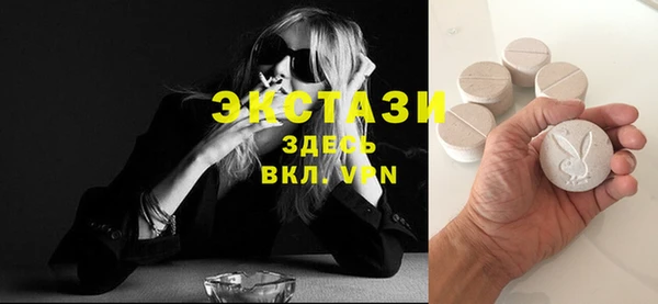 круглые Аркадак