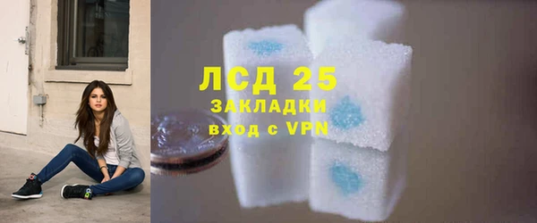 круглые Аркадак