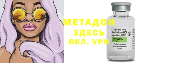 круглые Аркадак