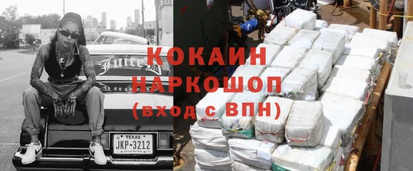 эйфоретик Армянск