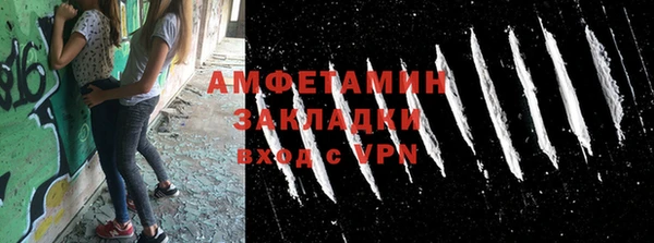 эйфоретик Армянск