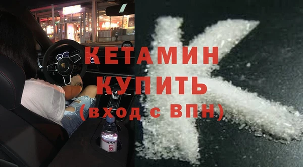 круглые Аркадак