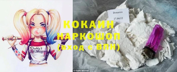 эйфоретик Армянск